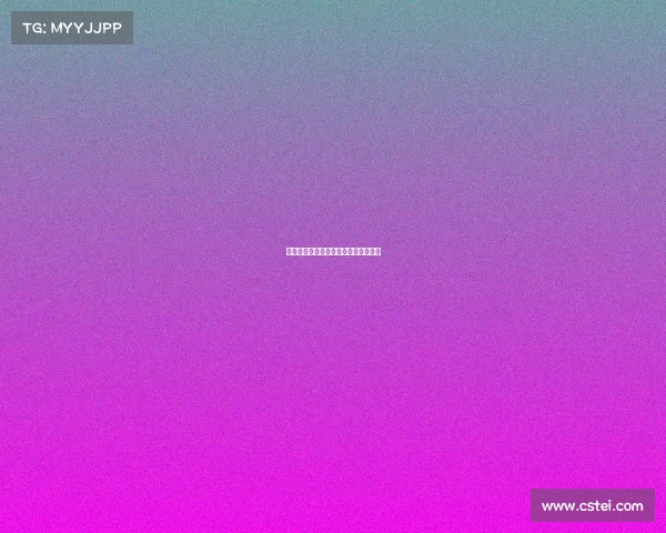 中国电竞崛起：踏上世界舞台的新篇章