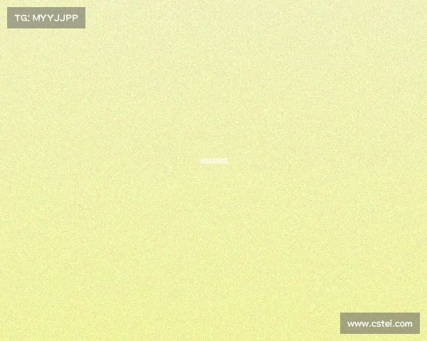 铜仁有电竞酒店吗